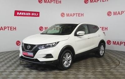 Nissan Qashqai, 2021 год, 2 028 000 рублей, 1 фотография