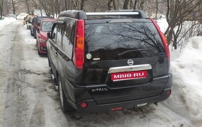 Nissan X-Trail, 2008 год, 1 255 000 рублей, 1 фотография