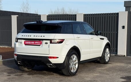 Land Rover Range Rover Evoque I, 2017 год, 3 100 000 рублей, 8 фотография