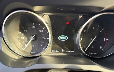 Land Rover Range Rover Evoque I, 2017 год, 3 100 000 рублей, 16 фотография