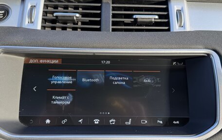 Land Rover Range Rover Evoque I, 2017 год, 3 100 000 рублей, 20 фотография