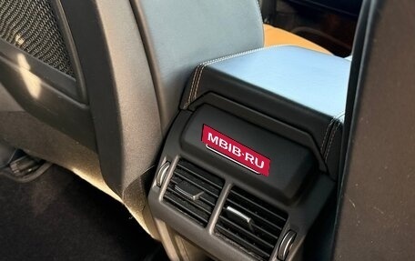 Land Rover Range Rover Evoque I, 2017 год, 3 100 000 рублей, 9 фотография