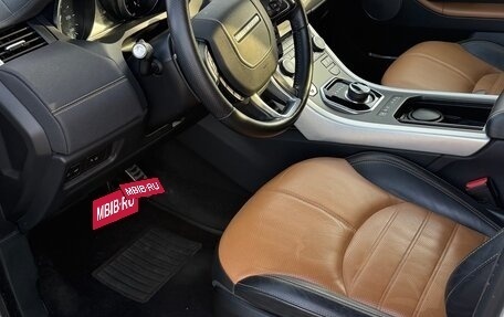 Land Rover Range Rover Evoque I, 2017 год, 3 100 000 рублей, 15 фотография