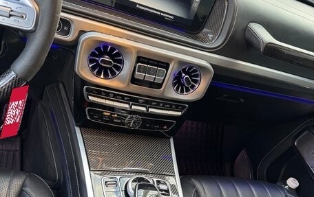 Mercedes-Benz G-Класс AMG, 2023 год, 20 950 000 рублей, 11 фотография