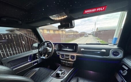 Mercedes-Benz G-Класс AMG, 2023 год, 20 950 000 рублей, 12 фотография