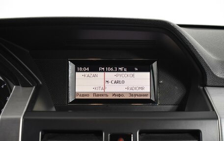 Mercedes-Benz GLK-Класс, 2010 год, 1 494 900 рублей, 17 фотография