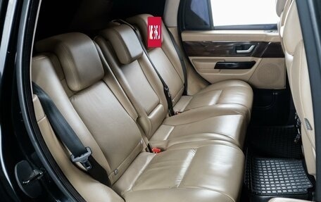 Land Rover Range Rover III, 2008 год, 1 349 000 рублей, 7 фотография