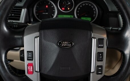 Land Rover Range Rover III, 2008 год, 1 349 000 рублей, 12 фотография