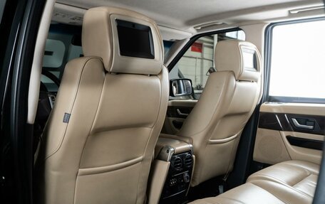 Land Rover Range Rover III, 2008 год, 1 349 000 рублей, 11 фотография