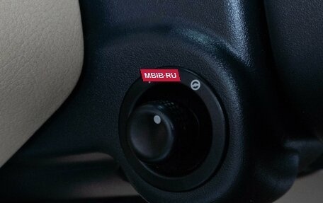Land Rover Range Rover III, 2008 год, 1 349 000 рублей, 20 фотография