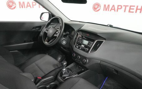 Hyundai Creta I рестайлинг, 2021 год, 2 123 000 рублей, 10 фотография