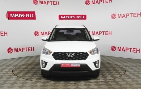 Hyundai Creta I рестайлинг, 2021 год, 2 123 000 рублей, 2 фотография