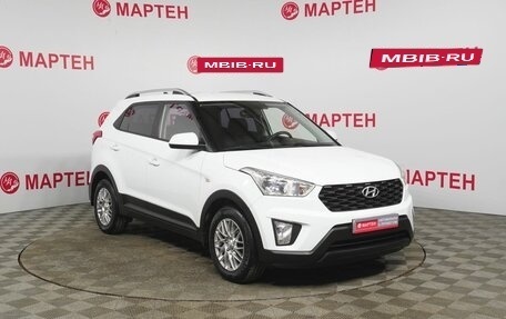Hyundai Creta I рестайлинг, 2021 год, 2 123 000 рублей, 3 фотография