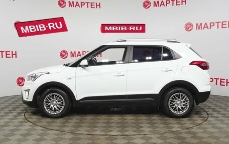 Hyundai Creta I рестайлинг, 2021 год, 2 123 000 рублей, 8 фотография