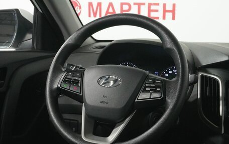 Hyundai Creta I рестайлинг, 2021 год, 2 123 000 рублей, 16 фотография