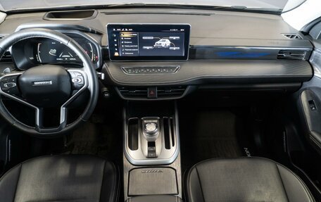 Haval Jolion, 2024 год, 2 200 000 рублей, 10 фотография