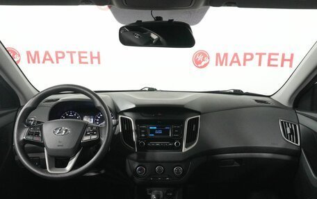 Hyundai Creta I рестайлинг, 2021 год, 2 123 000 рублей, 15 фотография