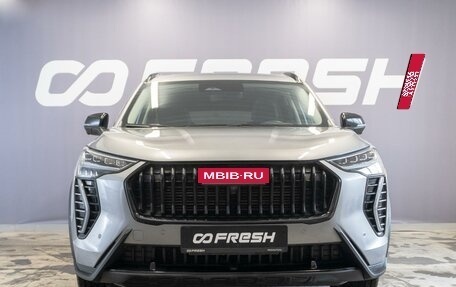 Haval Jolion, 2024 год, 2 200 000 рублей, 3 фотография