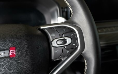 Haval Jolion, 2024 год, 2 200 000 рублей, 27 фотография