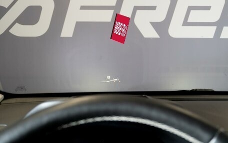 Haval Jolion, 2024 год, 2 200 000 рублей, 32 фотография