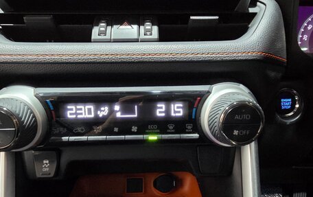 Toyota RAV4, 2019 год, 29 фотография