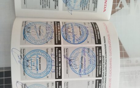 Honda Civic IX, 2012 год, 1 500 000 рублей, 20 фотография