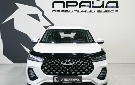Chery Tiggo 7 Pro, 2022 год, 1 749 900 рублей, 2 фотография