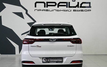 Chery Tiggo 7 Pro, 2022 год, 1 749 900 рублей, 5 фотография