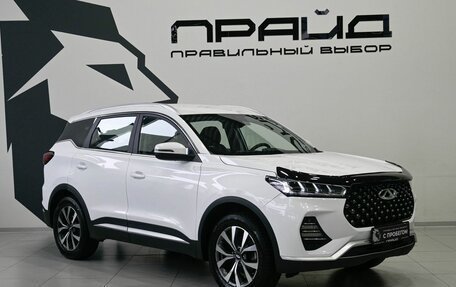 Chery Tiggo 7 Pro, 2022 год, 1 749 900 рублей, 3 фотография