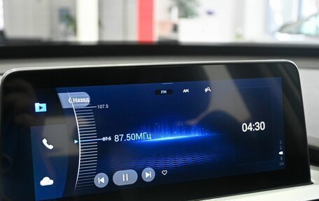 Chery Tiggo 7 Pro, 2022 год, 1 749 900 рублей, 23 фотография