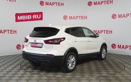 Nissan Qashqai, 2021 год, 2 028 000 рублей, 5 фотография