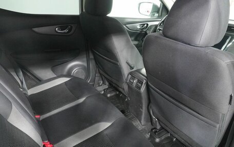 Nissan Qashqai, 2021 год, 2 028 000 рублей, 11 фотография