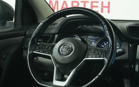 Nissan Qashqai, 2021 год, 2 028 000 рублей, 16 фотография