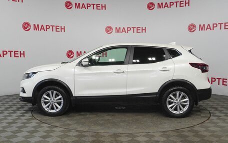 Nissan Qashqai, 2021 год, 2 028 000 рублей, 8 фотография