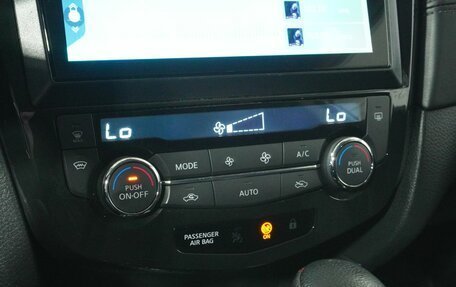 Nissan Qashqai, 2021 год, 2 028 000 рублей, 13 фотография