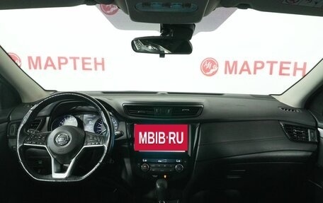 Nissan Qashqai, 2021 год, 2 028 000 рублей, 15 фотография