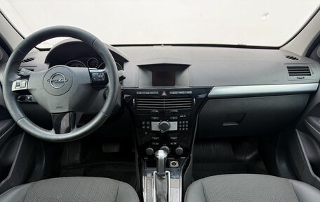 Opel Astra H, 2012 год, 650 000 рублей, 12 фотография