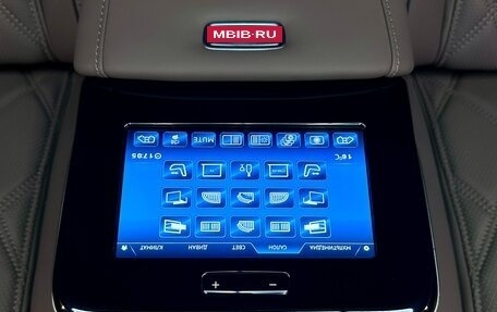 Mercedes-Benz V-Класс, 2024 год, 24 800 000 рублей, 9 фотография