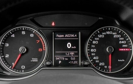 Audi Q5, 2016 год, 2 590 000 рублей, 13 фотография