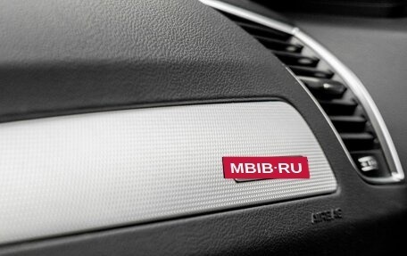 Audi Q5, 2016 год, 2 590 000 рублей, 23 фотография