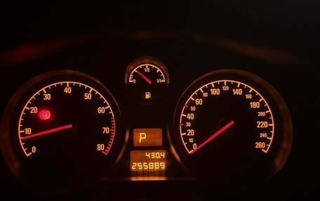 Opel Astra H, 2007 год, 505 000 рублей, 13 фотография