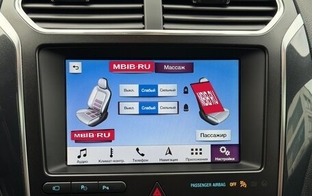 Ford Explorer VI, 2019 год, 3 500 000 рублей, 29 фотография