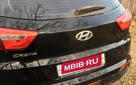 Hyundai Creta I рестайлинг, 2018 год, 1 700 000 рублей, 2 фотография