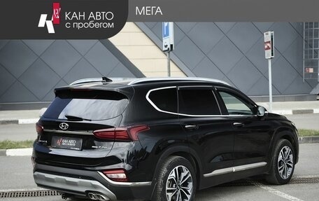 Hyundai Santa Fe IV, 2018 год, 3 142 000 рублей, 2 фотография