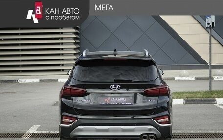 Hyundai Santa Fe IV, 2018 год, 3 142 000 рублей, 4 фотография
