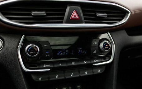 Hyundai Santa Fe IV, 2018 год, 3 142 000 рублей, 12 фотография