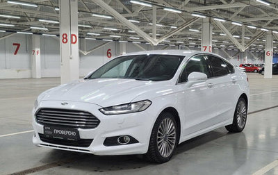 Ford Mondeo V, 2016 год, 1 720 000 рублей, 1 фотография