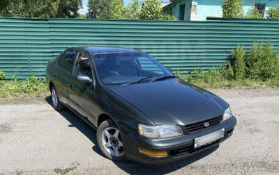 Toyota Corona IX (T190), 1992 год, 100 000 рублей, 1 фотография