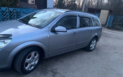 Opel Astra H, 2007 год, 490 000 рублей, 1 фотография