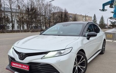 Toyota Camry, 2020 год, 2 980 000 рублей, 1 фотография